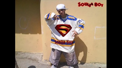 Gamena-_obi4am I Mrazqa Ggp Ganksta-ganksta Pruduktions Soja Boy
