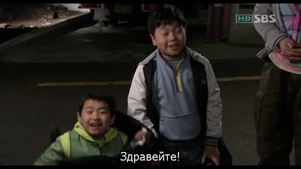 [бг субс] Bad Family - епизод 2 - 2/3