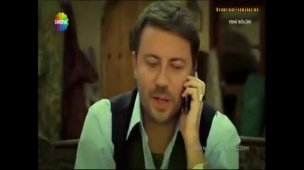 Написах името ти в сърцето си 4/2 (rus subs)