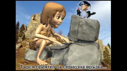 Хааах хааах Ще ме уморят от смях