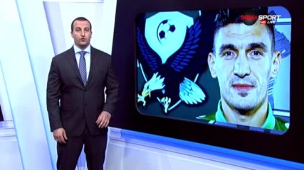 Защо се стигна до голеадата на Дунав - Лудогорец