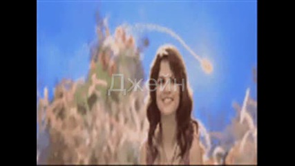 Two worlds movie