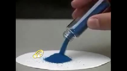 магически пясак