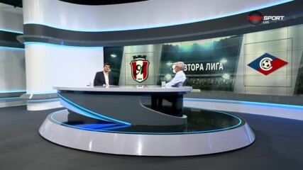 Янтра - Септември София, състави