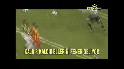 Athena (fenerbahce)