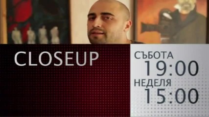 Promo Closeup Show 2011