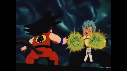 Dragon Ball - 027 English Dub Hq