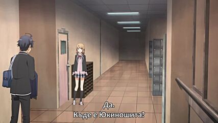 Yahari Ore no Seishun Love Come wa Machigatteiru Kan - 05 [720p].mkv