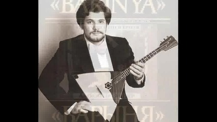 Русская Балалайка 11 - Полянка - Александр Эпплер 
