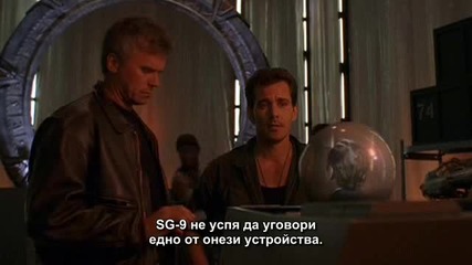 Stargate Sg - 1 Season 3 Episode 18 Part 5 