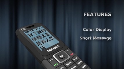 advertising parody - cell phone