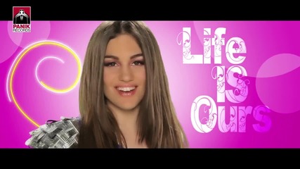 Athena Manoukian - I Surrender (official Video)