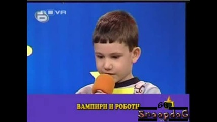 Господари на ефира - Искам да стана депутат