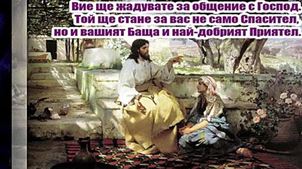 20 Признаци, Че Си Новороден.avi