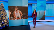 Спортни новини (07.01.2026 - обедна емисия)