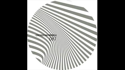 Inxec and Droog La - Sleepless Knights