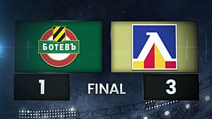Botev Plovdiv vs. Levski Sofia - Condensed Game