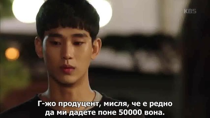 [бг субс] Producer / Продуценти (2015) - Епизод 3