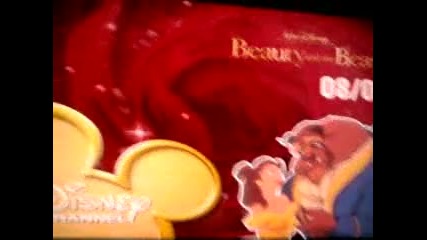Красавицата и Звярат по Disney Channel Bg audio