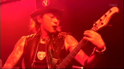 Vamps - Sex Blood Rock N Roll live 