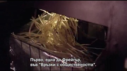 Gremlins.ii.the.new.batch.гремлини 2 - партида 1990 бг субтитри