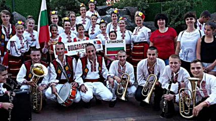 Литаковската Сватбарска Духова Музика(флигорни)-прекрасни музиканти и хора-стабилни!
