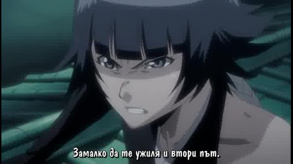 [hq - team] Bleach 243 - bg sub