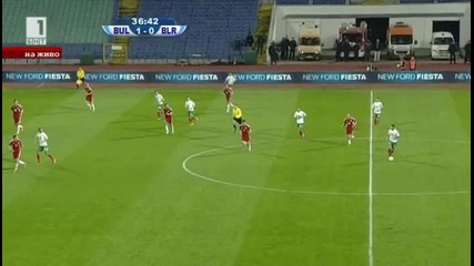 Bulgaria - Belarus 2-1 (1)