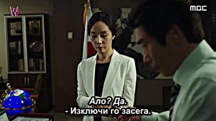 Bg W - Two Worlds E14 070916г