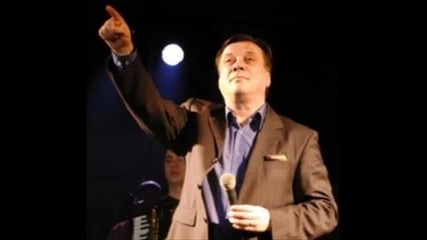Halid Beslic and Zehra Bajraktarevic - Placem
