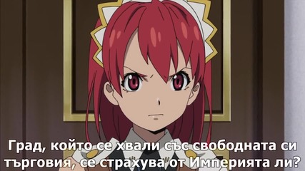 Seiken no Blacksmith Епизод 6 Bg Sub Високо Качество