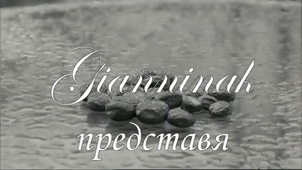 Тангра Събота
