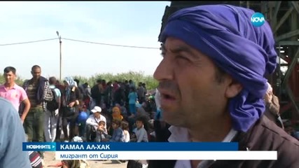 Повече от 5 000 мигранти влязоха в Хърватия