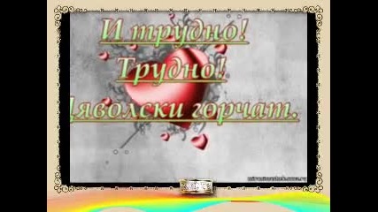 @ Виенско Колело @