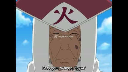 Naruto Shippuuden - 178 Bg Subs 