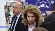 Президентът каза, че предстои разговор с европейски лидери