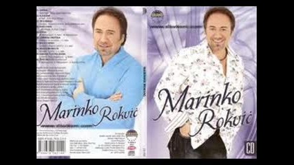 Marinko Rokvic - Starica (prevod)