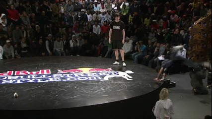 Red Bull Street Style 2010 - Световни Финали