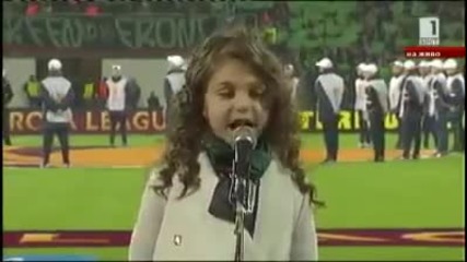 Крисия Тодорова - Моя страна, моя България