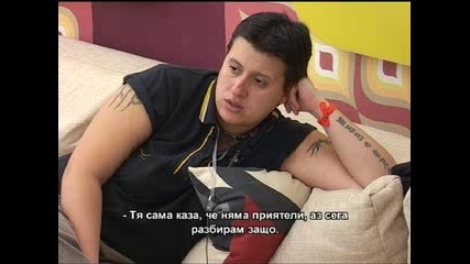 Big Brother 4 - Игра На Приказки