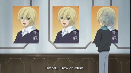 Vampire Knight Dvd Omake Високо Качество