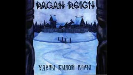 Pagan Reign - Уделы былой веры ( Full album 2004] Folk metal Russia
