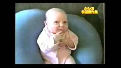 Бебе Каратист