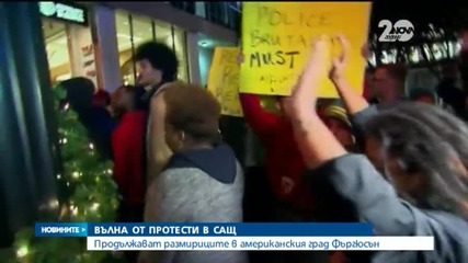 170 града в САЩ се вдигнаха на протести