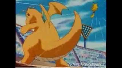 ash vs drake