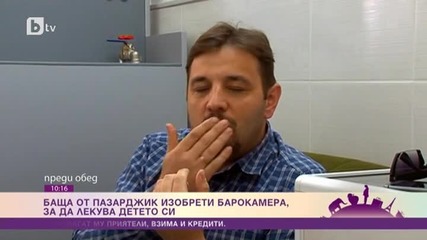 Видео - (2015-05-29 16:49:51)