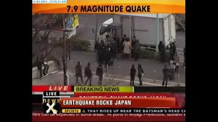 Japan - hit - by - Tsunami