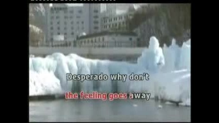 Eagles - Desperado: Karaoke