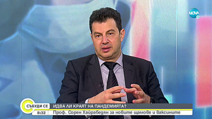 Видео - (2021-04-24 10:46:21)