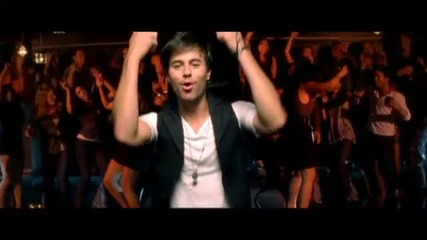 Enrique Iglesias - No Me Digas Que No ft. Wisin, Yandel